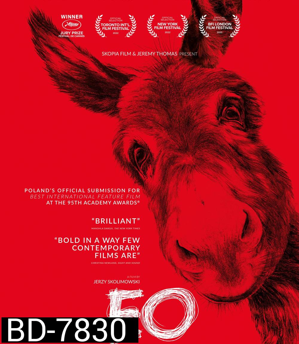 EO (2022)