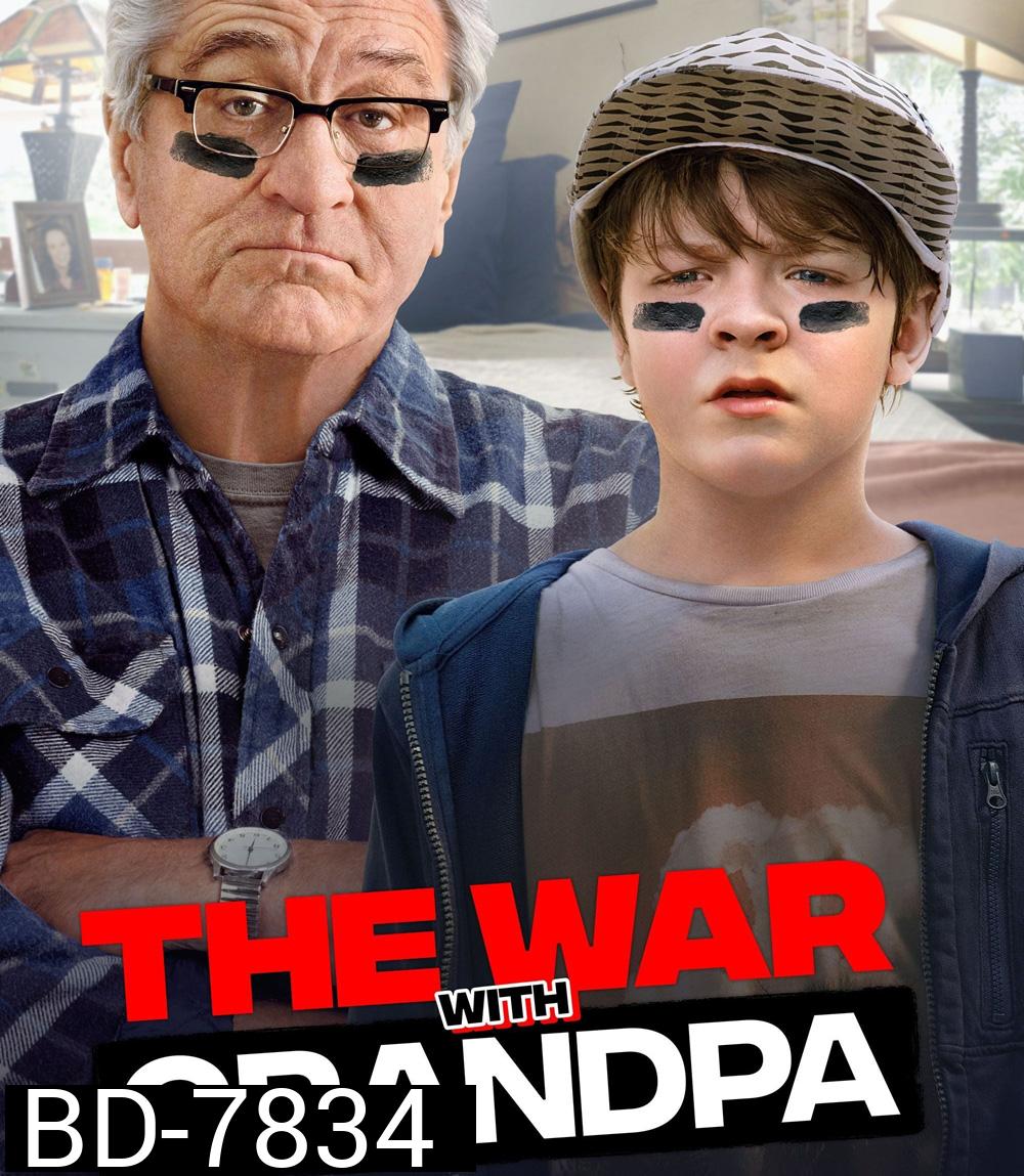 The War with Grandpa (2020) ถ้าปู่แน่ ก็มาดิครับ