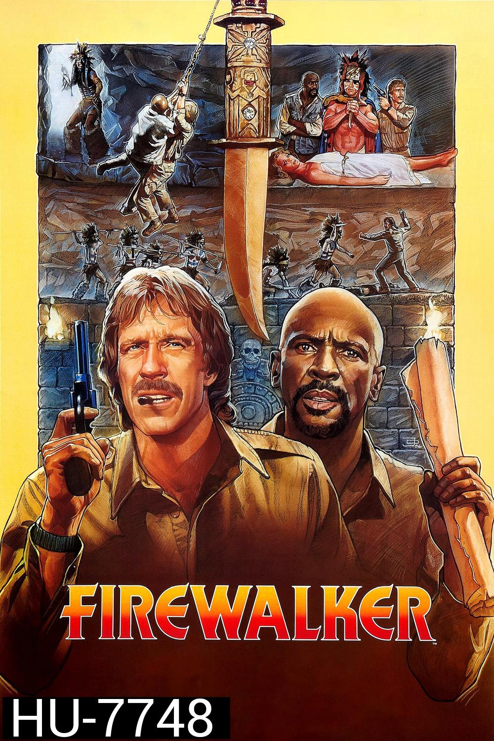 Firewalker (1986) ล่าขุมทรัพย์วิหารทองคำ