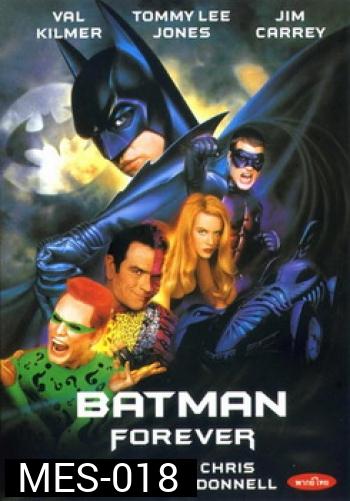 BATMAN FOREVER แบทแมน ฟอร์เอฟเวอร์ 