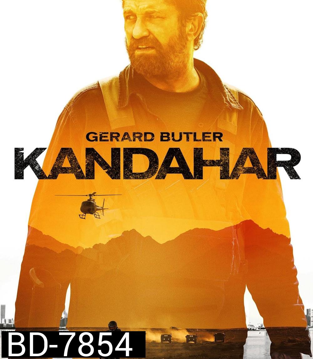 Kandahar (2023) ฝ่าสมรภูมิทรายเดือด