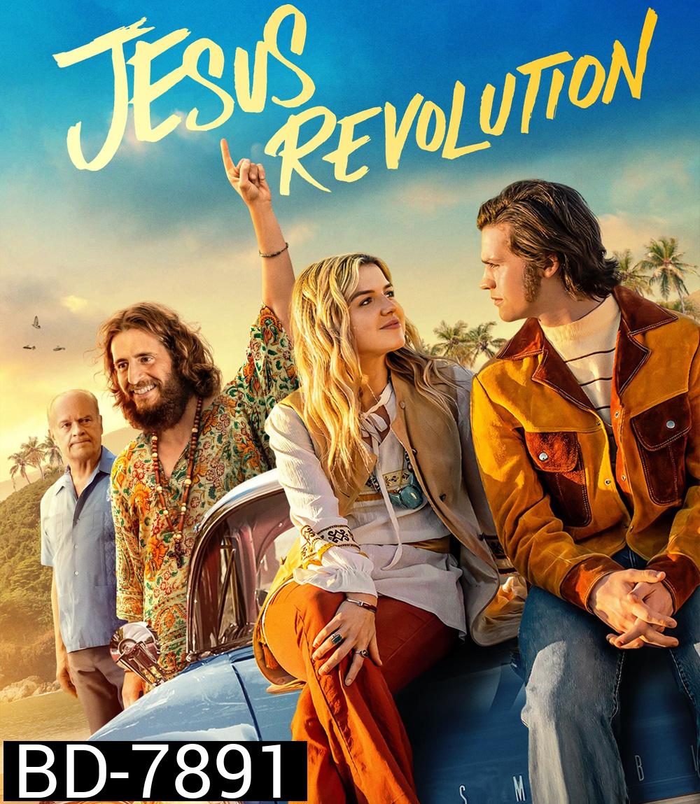 Jesus Revolution (2023) จีซัสเรฟโวลูชั่น