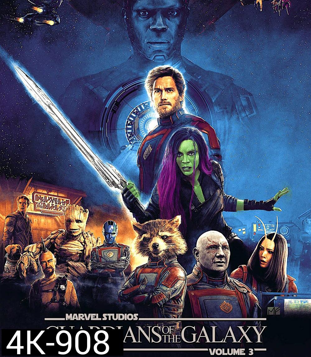 4K - Guardians of the Galaxy Vol. 3 (2023) รวมพันธุ์นักสู้พิทักษ์จักรวาล 3 - แผ่นหนัง 4K UHD