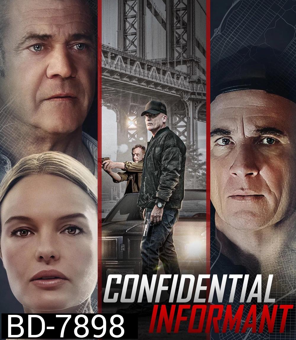 Confidential Informant (2023)