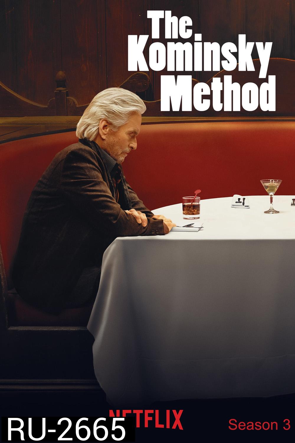 The Kominsky Method Season 3 (2021) โคมินสกี้...ซะอย่าง ปี 3 (6 ตอน)