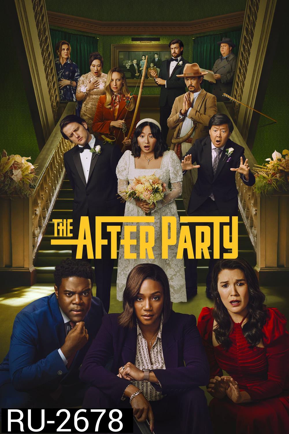 The Afterparty (2022) 8 ตอน
