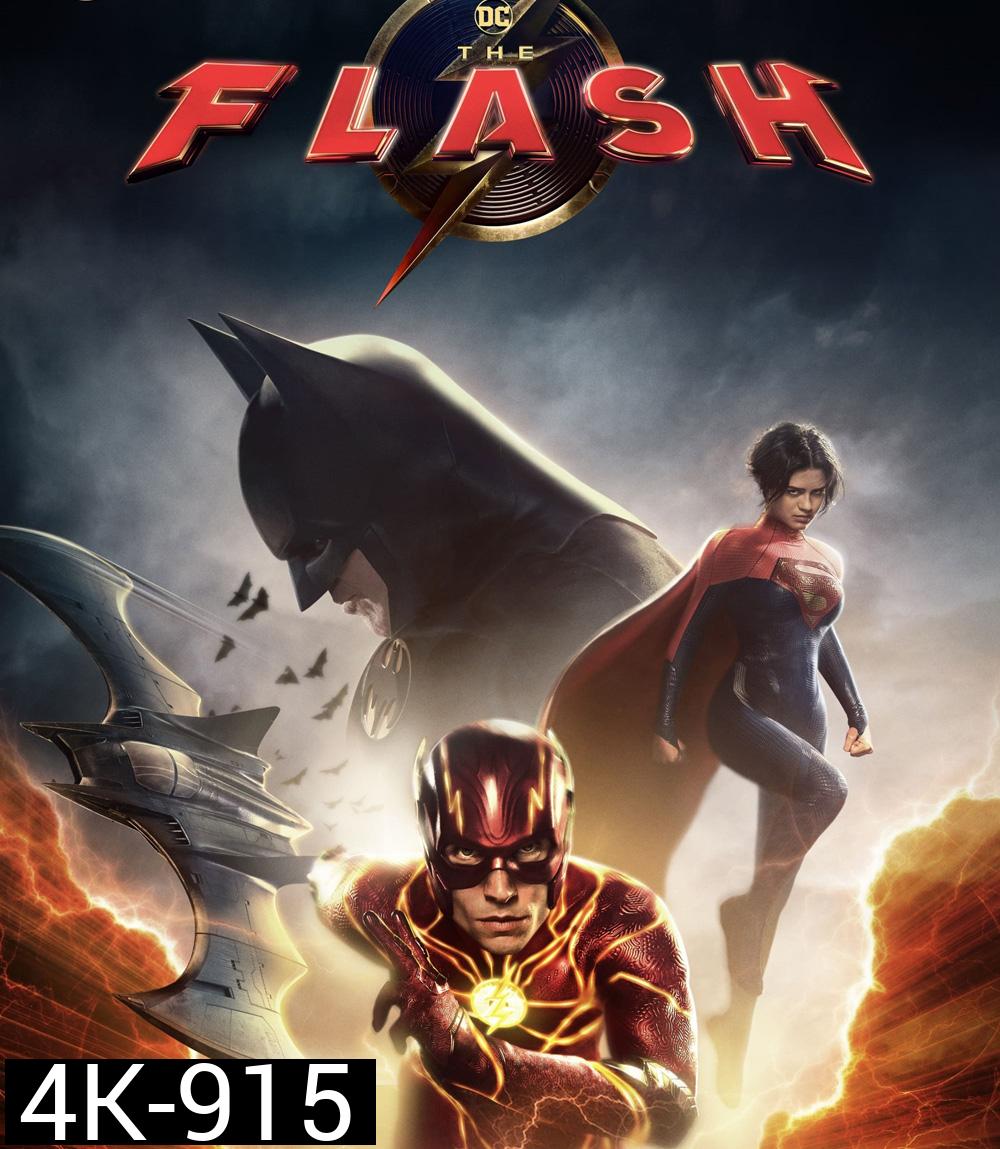 4K - The Flash (2023) เดอะ แฟลช - แผ่นหนัง 4K UHD