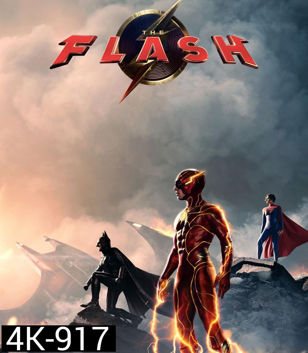 4K - เดอะ แฟลช The Flash (2023) - แผ่นหนัง 4K UHD
