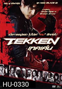 Takken