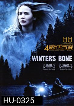 Winters Bone เธอผู้ไม่แพ้