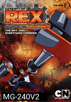 Generator Rex Volume 2 เจนเนอเรเตอร์ เร็กซ์ นักรบพันธุ์อีโว่ ชุดที่ 2