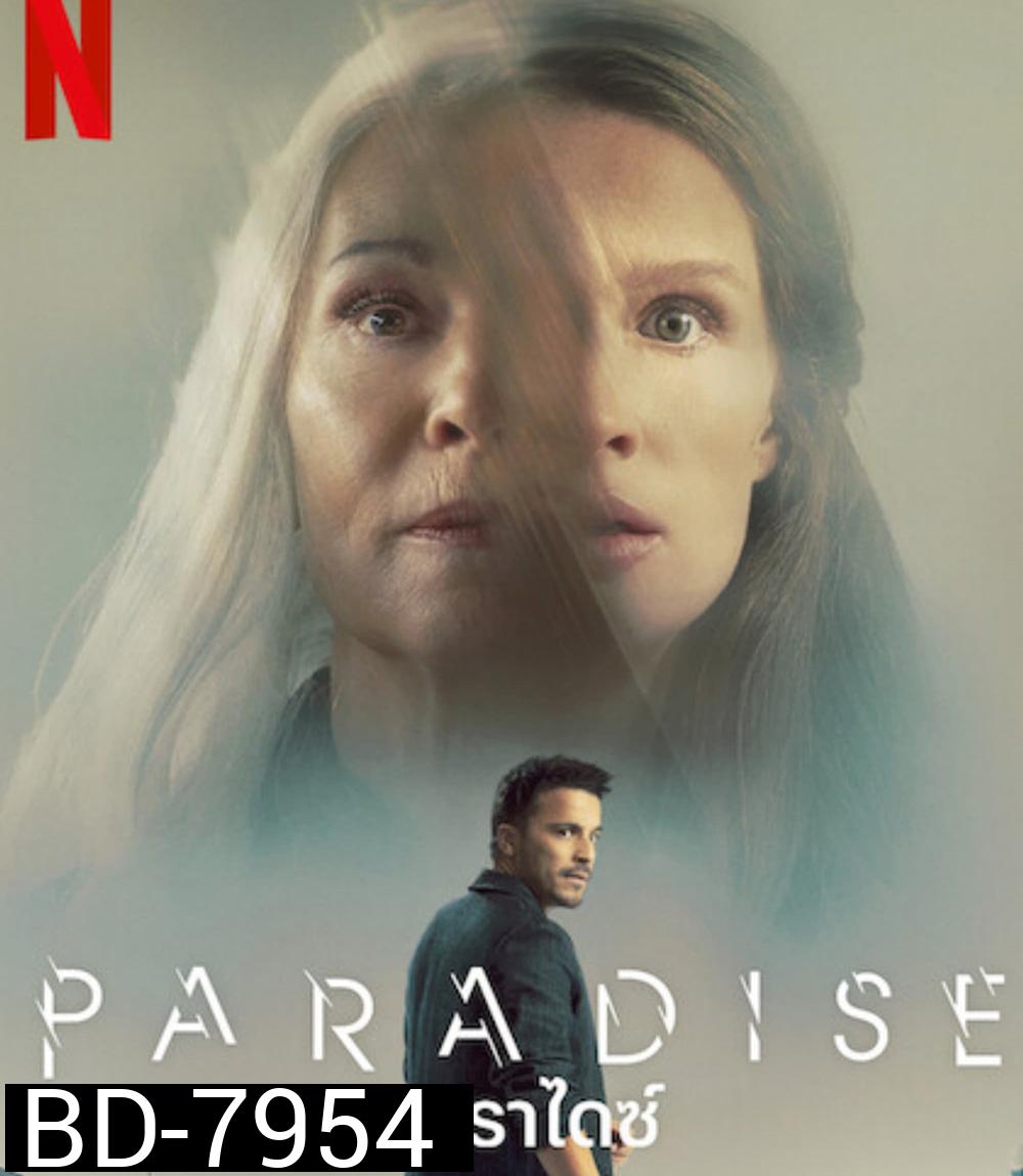 Paradise (2023) พาราไดซ์