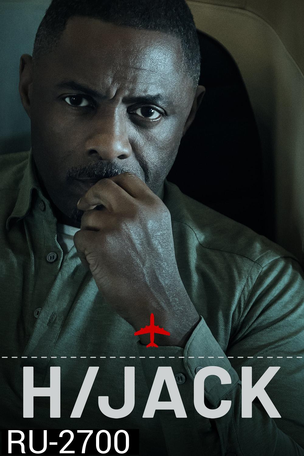 Hijack (2023) 7 ตอน