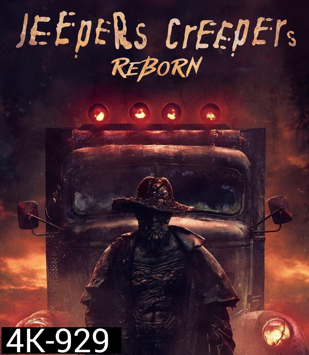 4K - Jeepers Creepers Reborn (2022) โฉบกระชาก กลับมาเกิด - แผ่นหนัง 4K UHD