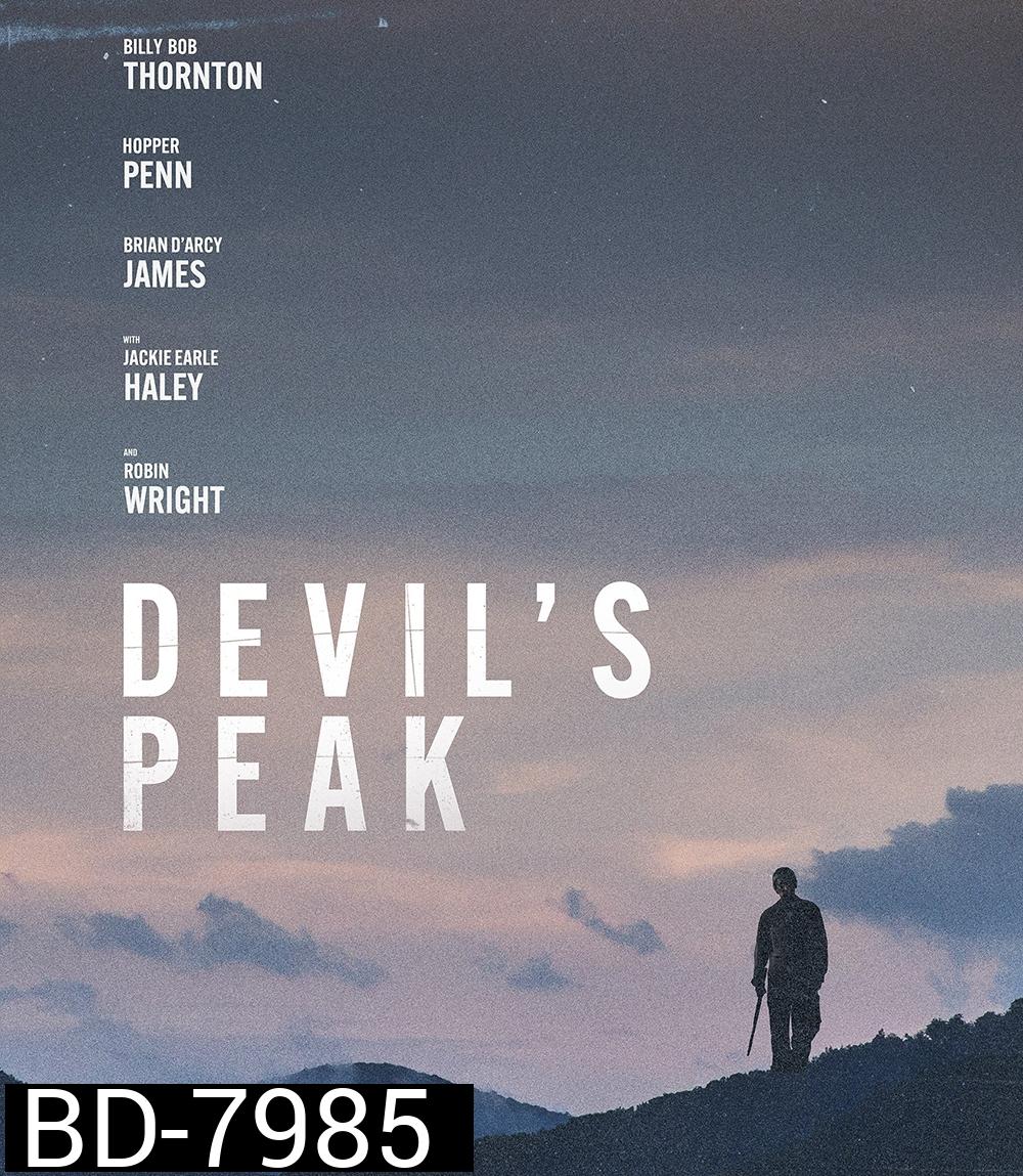 ยอดเขาปีศาจ 2023 Devil's Peak