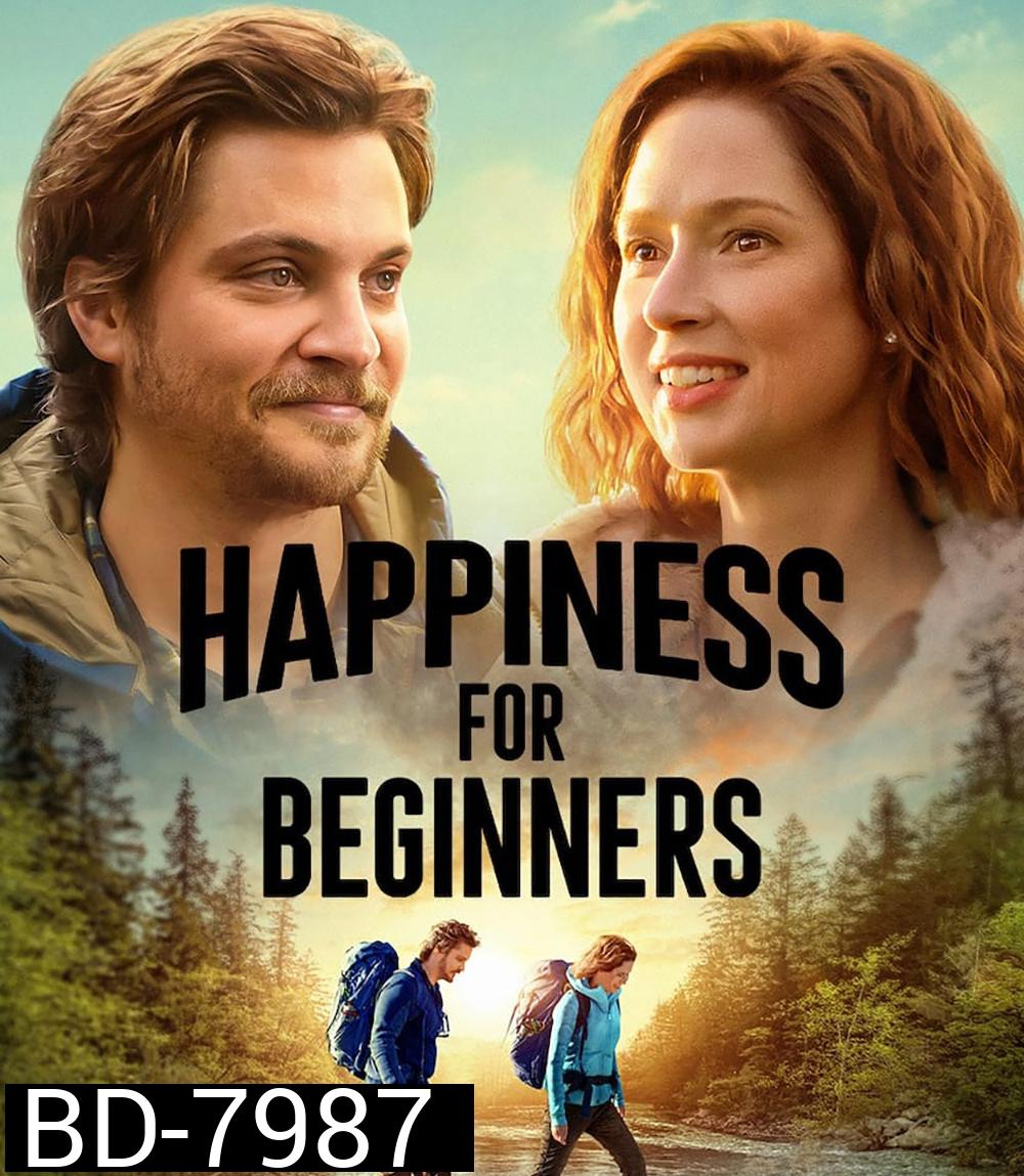 ความสุขสำหรับมือใหม่ (2023) Happiness for Beginners