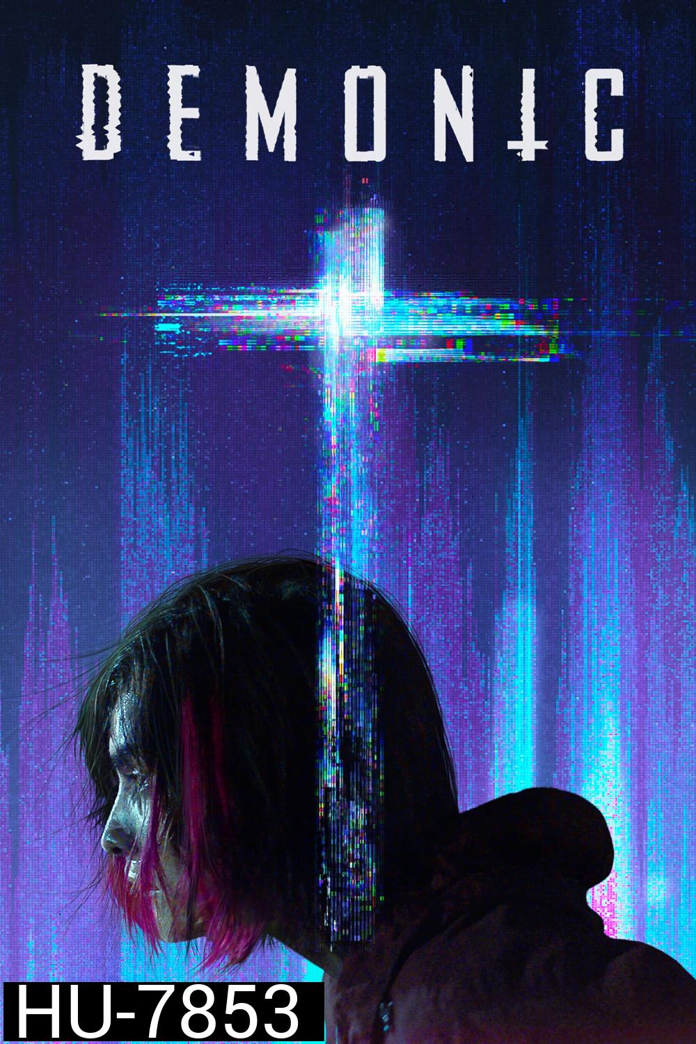 Demonic 2021