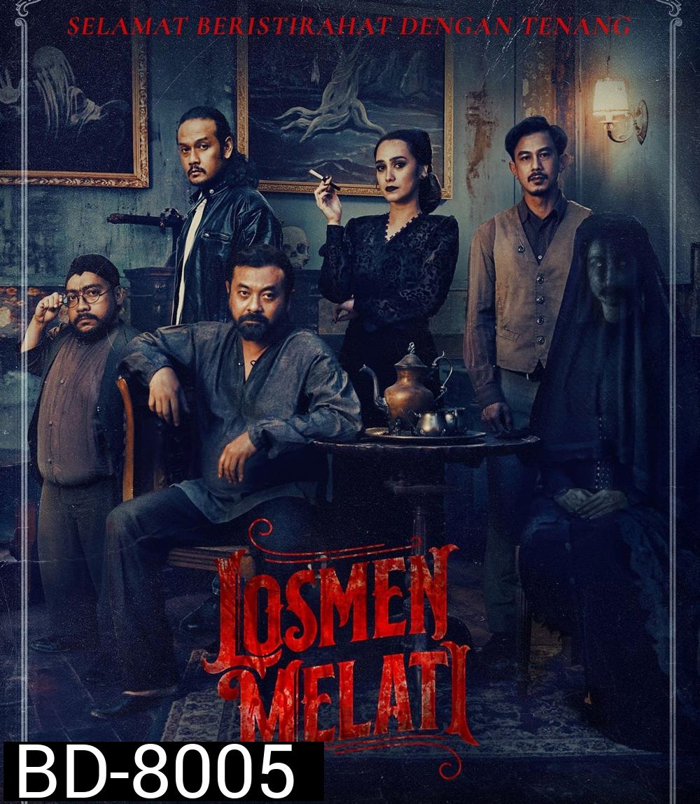 Motel Melati {Losmen Melati} (2023)