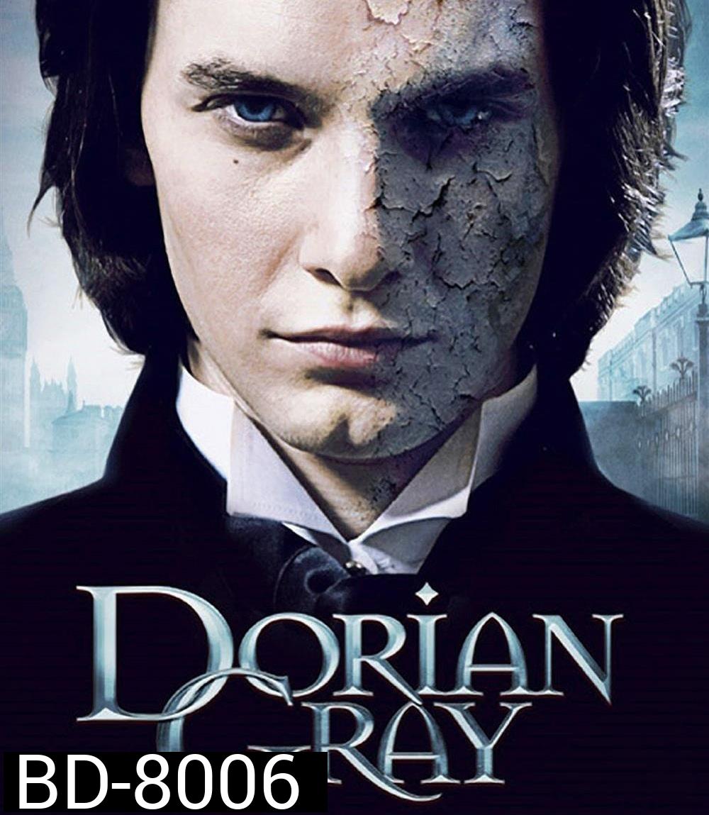 Dorian Gray (2009) ดอเรียน เกรย์ เทพบุตรสาปอมตะ