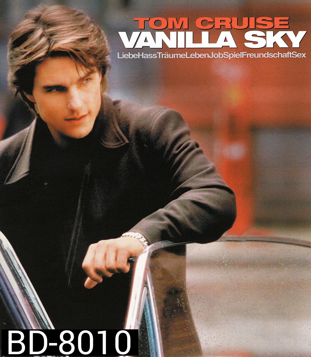 วานิลลา สกาย ปมรัก ปมมรณะ (2001) Vanilla Sky