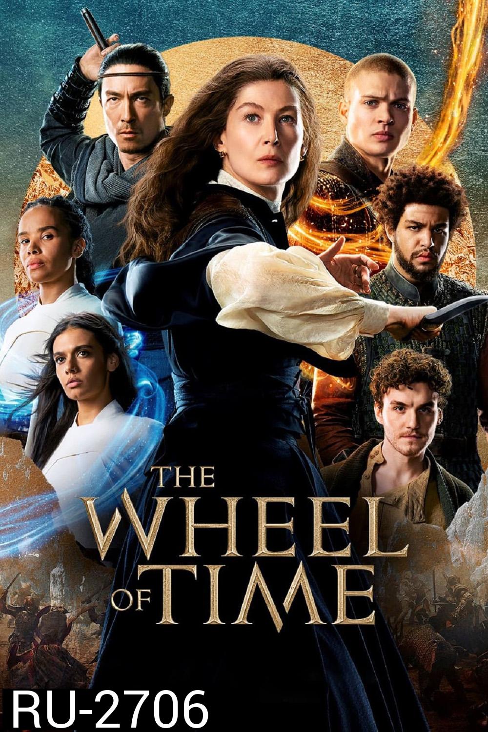 วงล้อแห่งกาลเวลา ปี 1 The Wheel Of Time (2021)