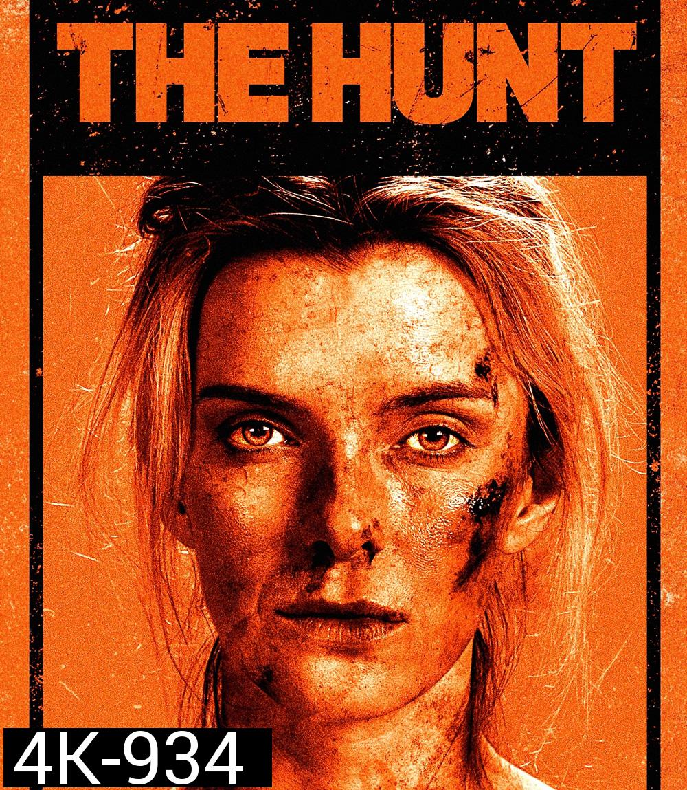 4K - The Hunt (2020) จับ ฆ่า ล่าโหด - แผ่นหนัง 4K UHD