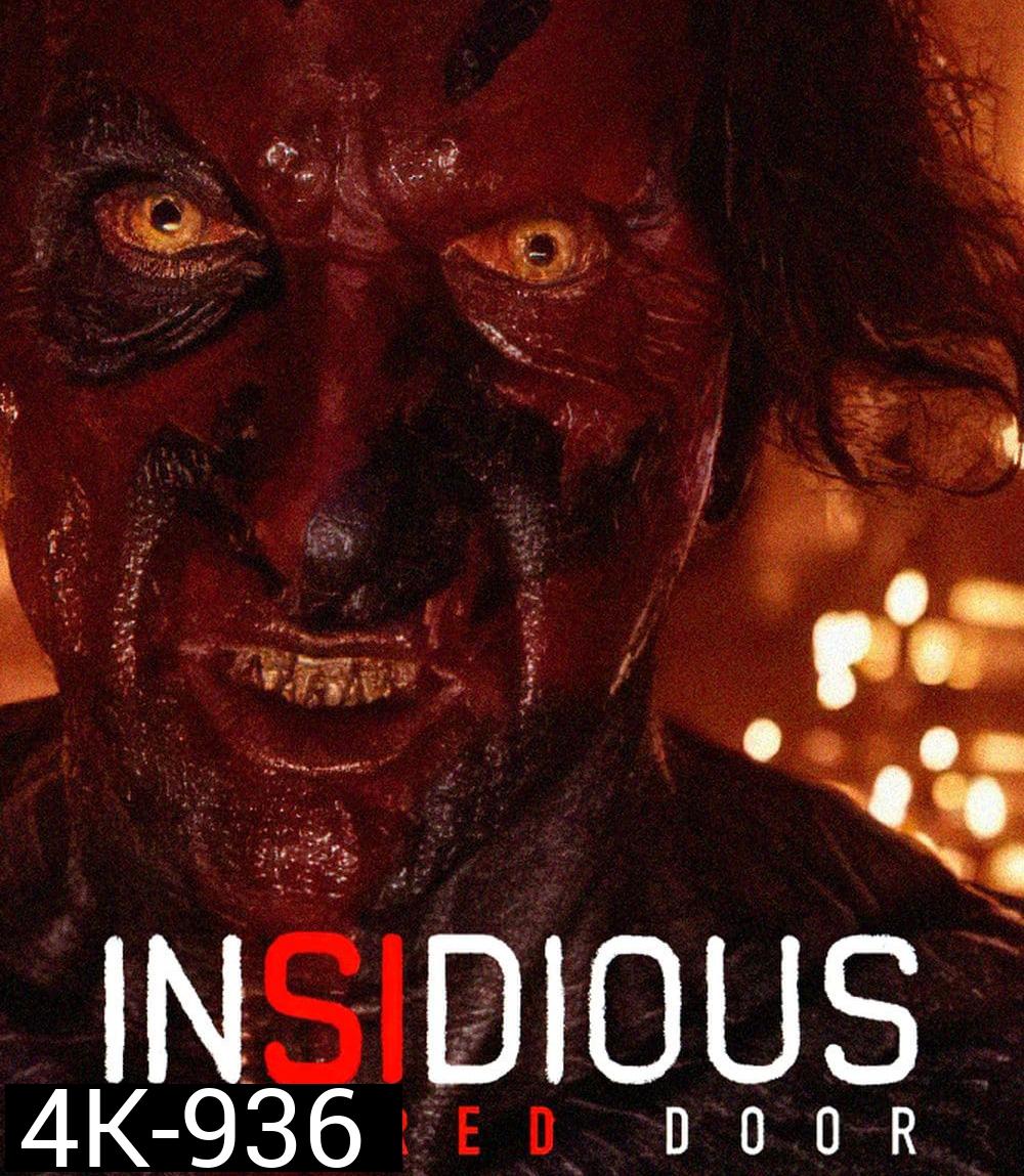 4K - Insidious: The Red Door (2023) วิญญาณตามติด: ประตูผีผ่าน - แผ่นหนัง 4K UHD - Insidious 5
