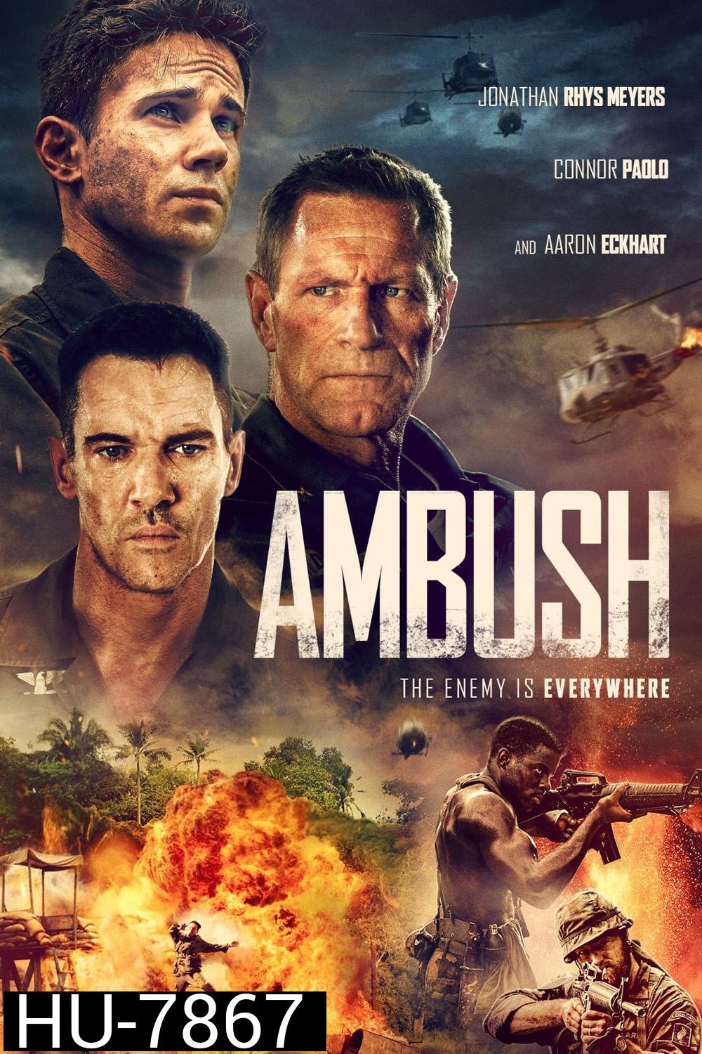 ภารกิจฝ่าวงล้อมสงครามเวียดนาม Ambush (2023)