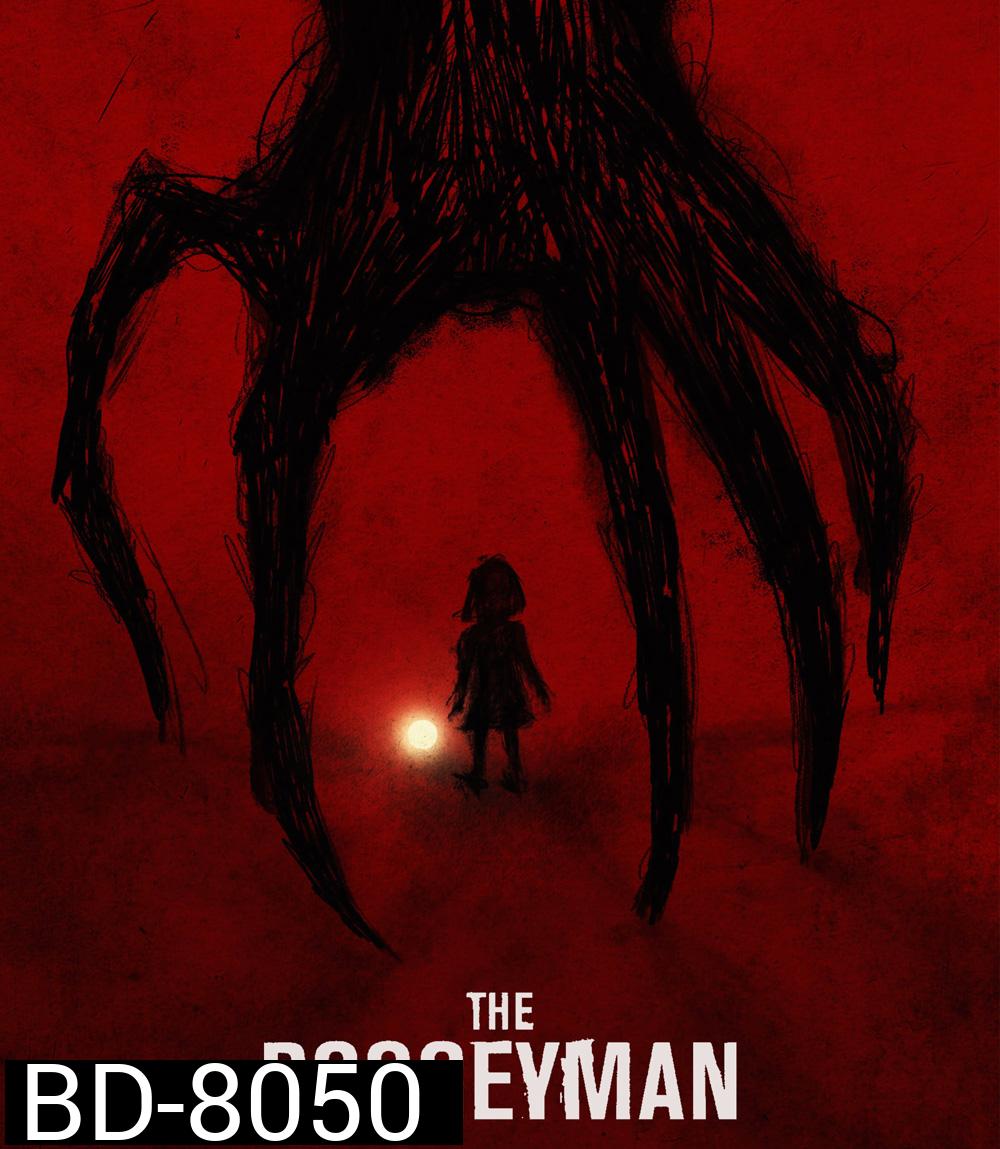 The Boogeyman (2023) เดอะ บูกี้แมน