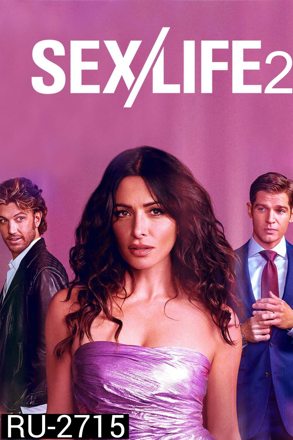 Sex/Life Season 2 (2023) ชีวิต/เซ็กส์ ปี 2 (6 ตอน)