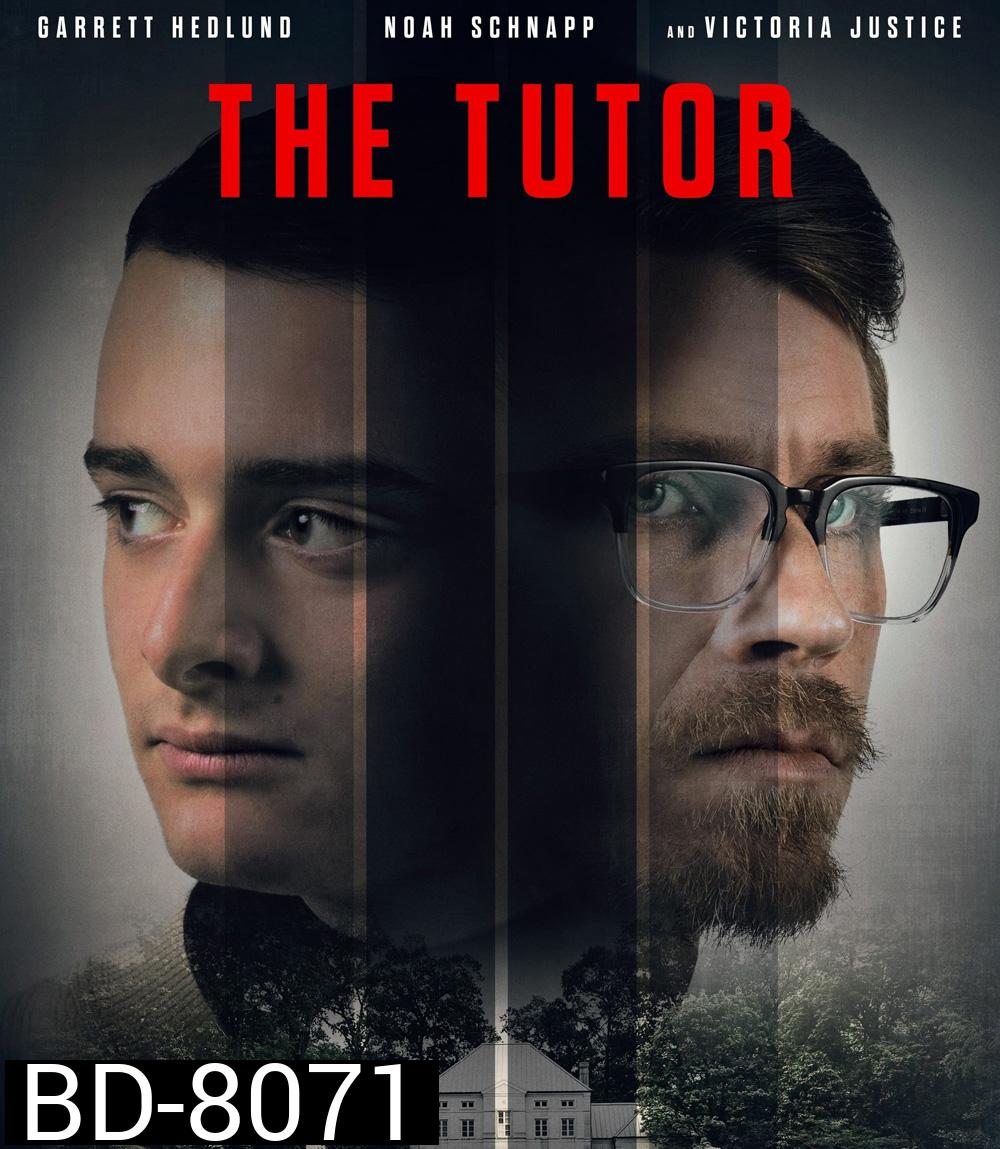 The Tutor (2023) เดอะ ติวเตอร์