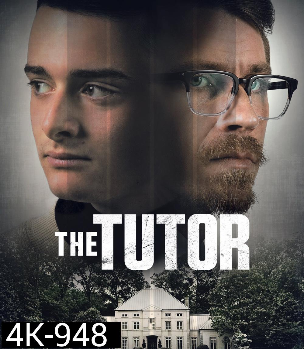 4K - The Tutor (2023) เดอะ ติวเตอร์ - แผ่นหนัง 4K UHD