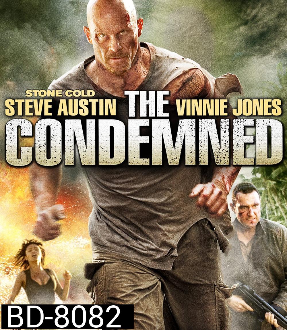The Condemned (2007) เกมล่าคน ทรชนเดนตาย