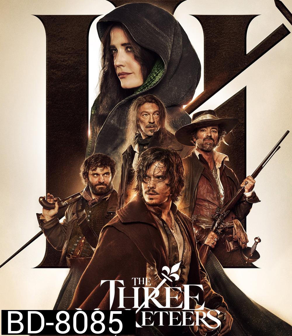The Three Musketeers: D'Artagnan (2023) สามทหารเสือ กำเนิดนักรบดาร์ตาญัง