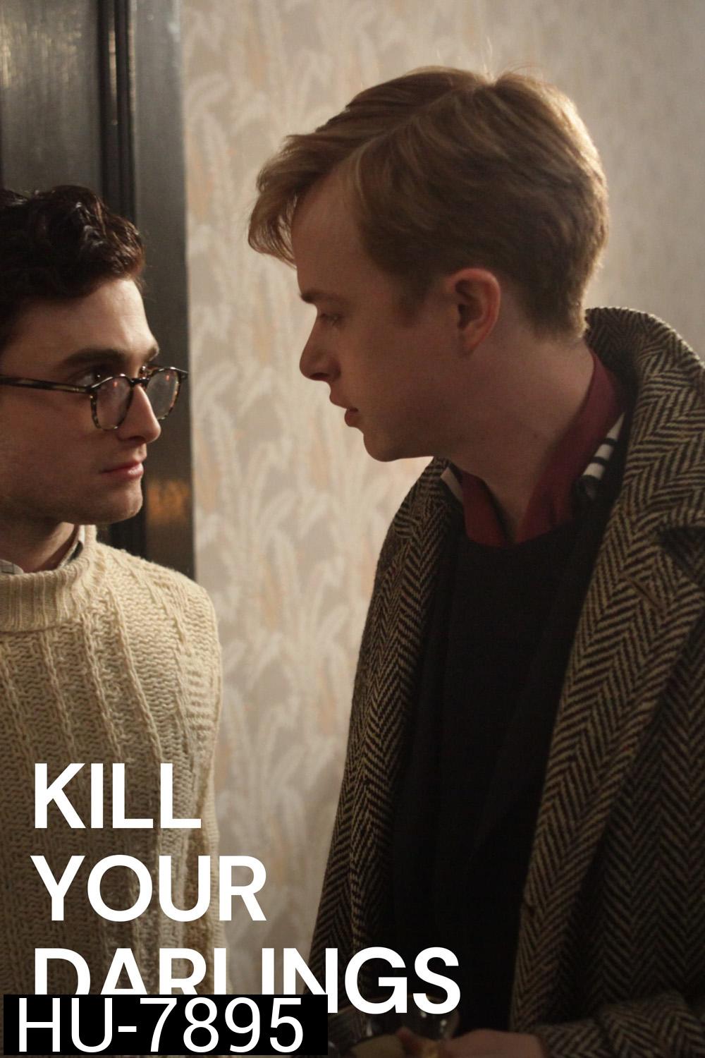 Kill Your Darlings 2013