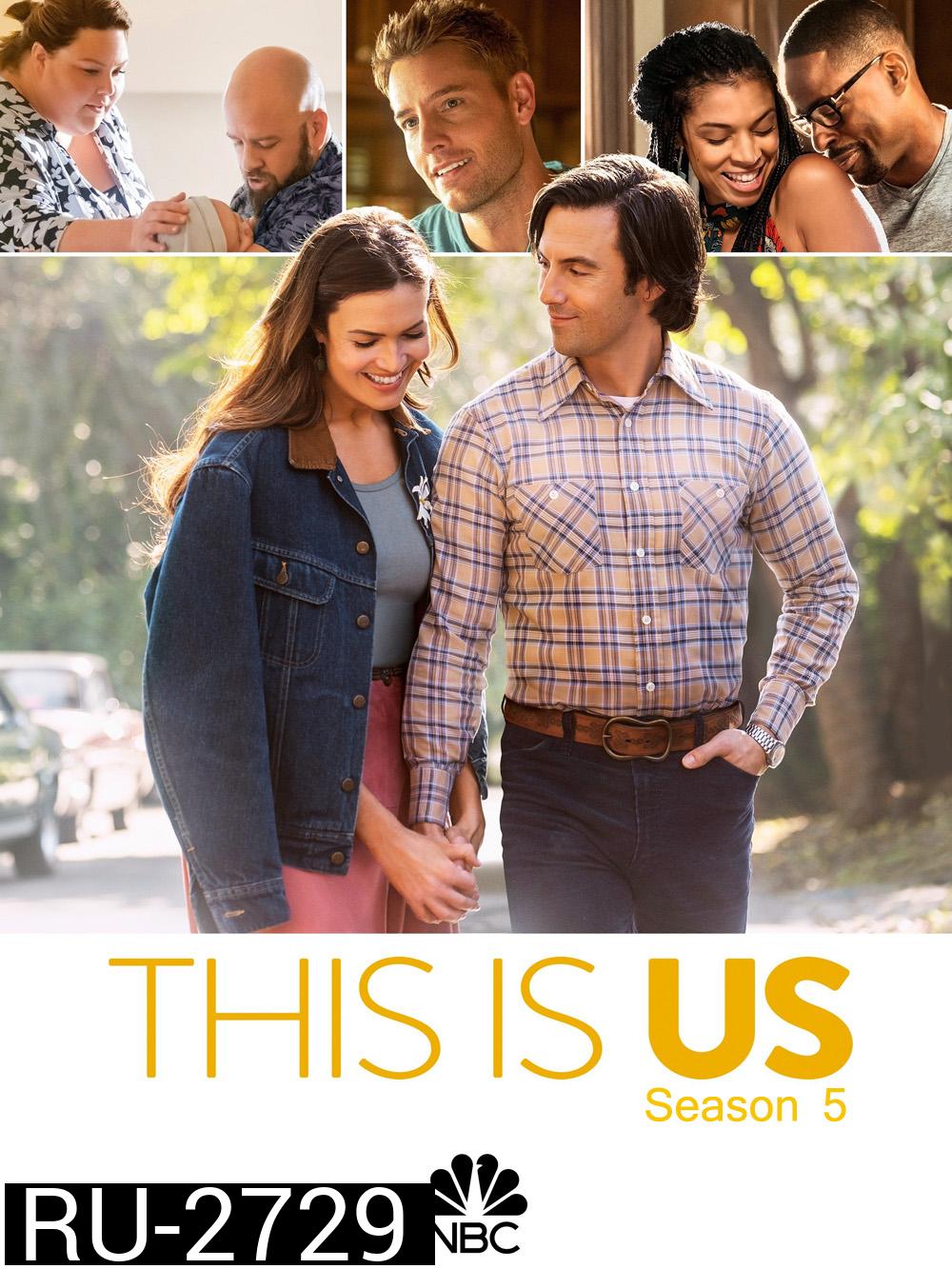 This Is Us Season 5 (2021) 16 ตอน
