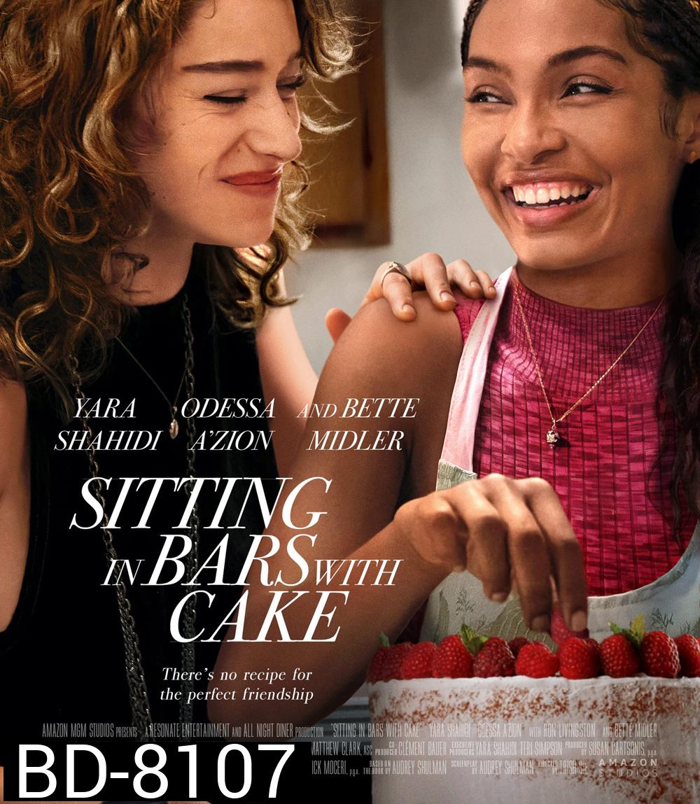 Sitting in Bars with Cake (2023) สูตรเค้กสื่อรัก