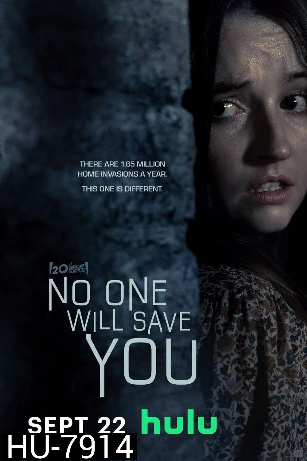 No One Will Save You 2023