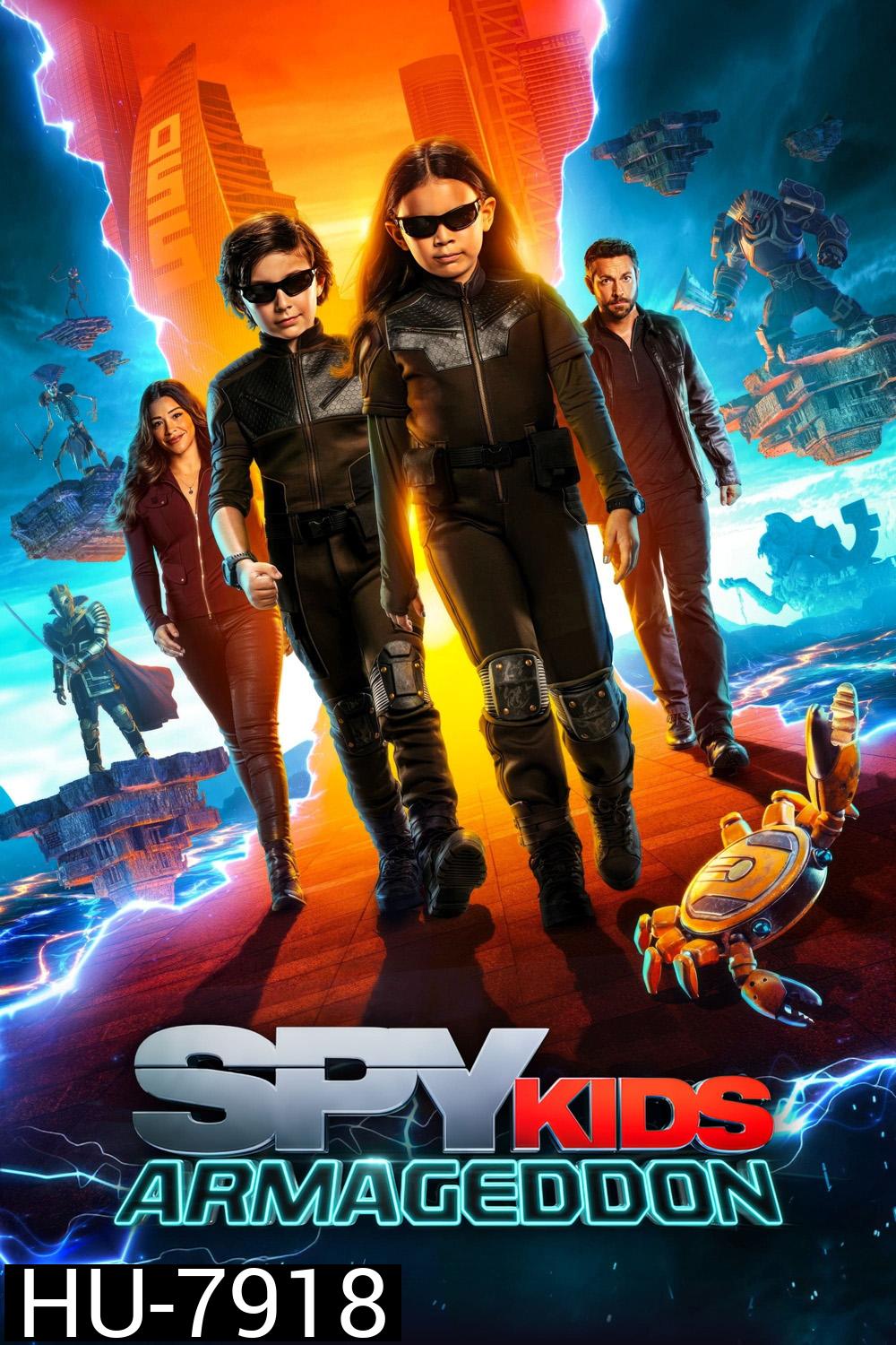 Spy Kids Armageddon พยัคฆ์จิ๋วไฮเทค: วันสิ้นโลก (2023)