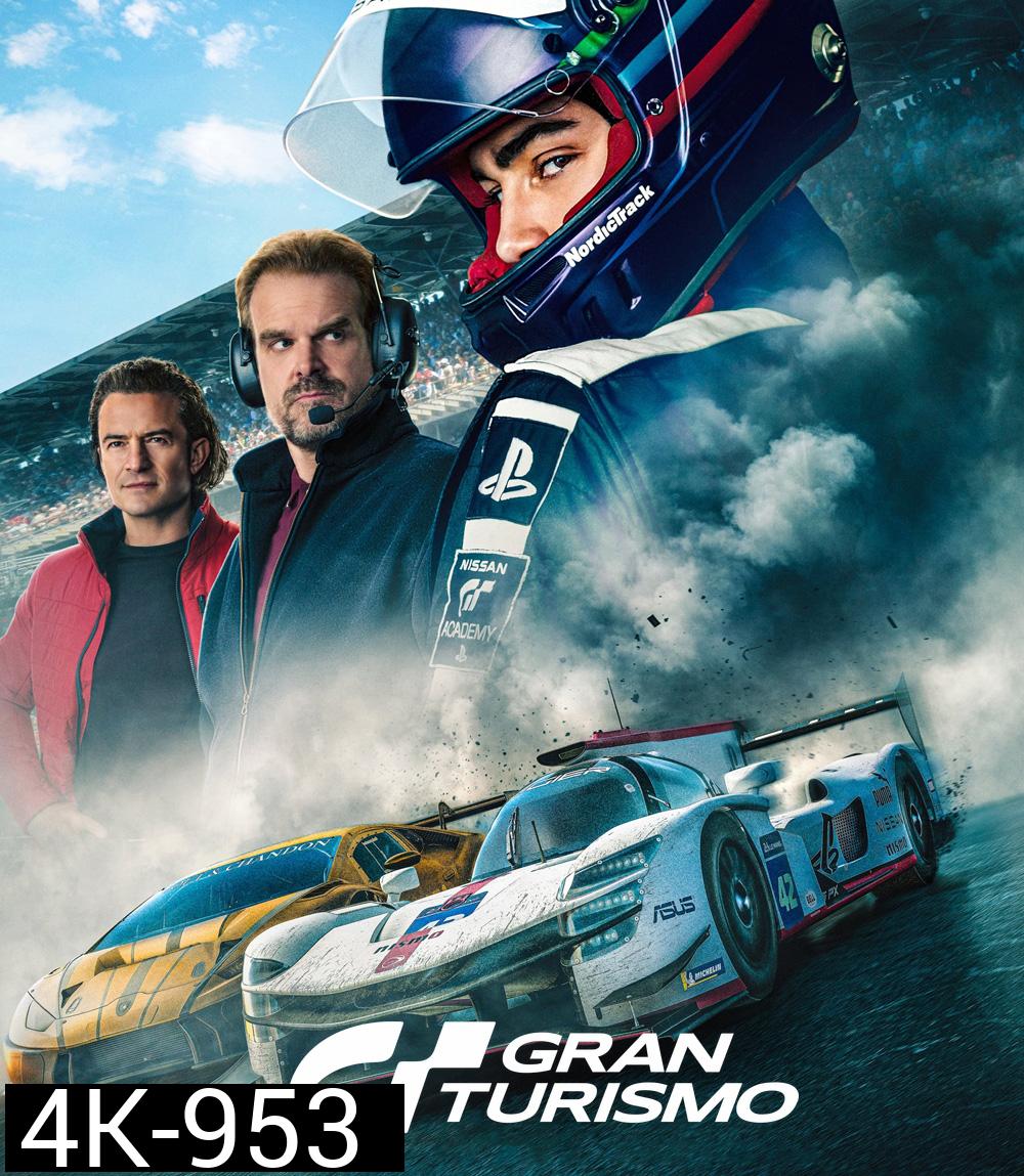 4K - GT แกร่งทะลุไมล์ Gran Turismo (2023) - แผ่นหนัง 4K UHD