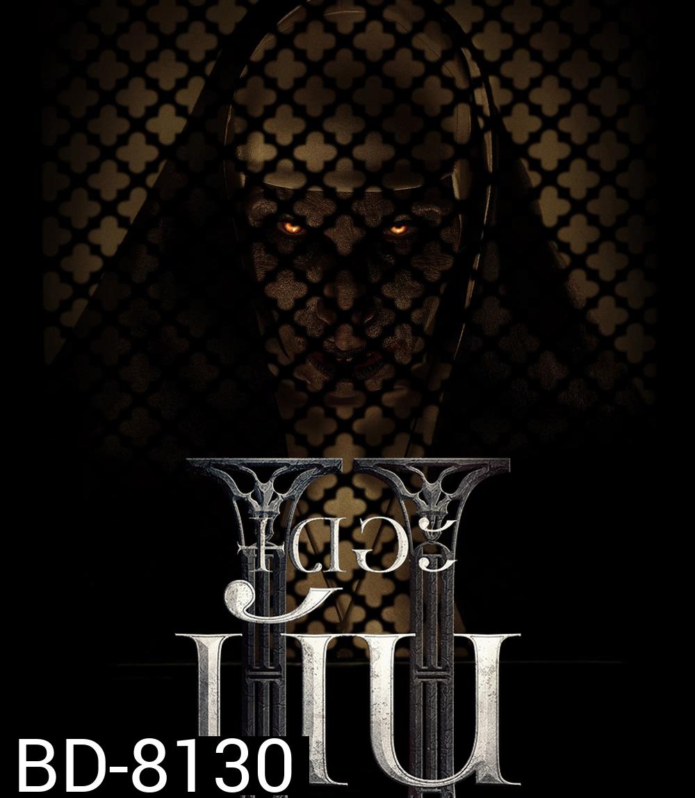 (Zoom ซูม ดูรูปตัวอย่างด้านล่าง) The Nun II  (2023) เดอะ นัน 2