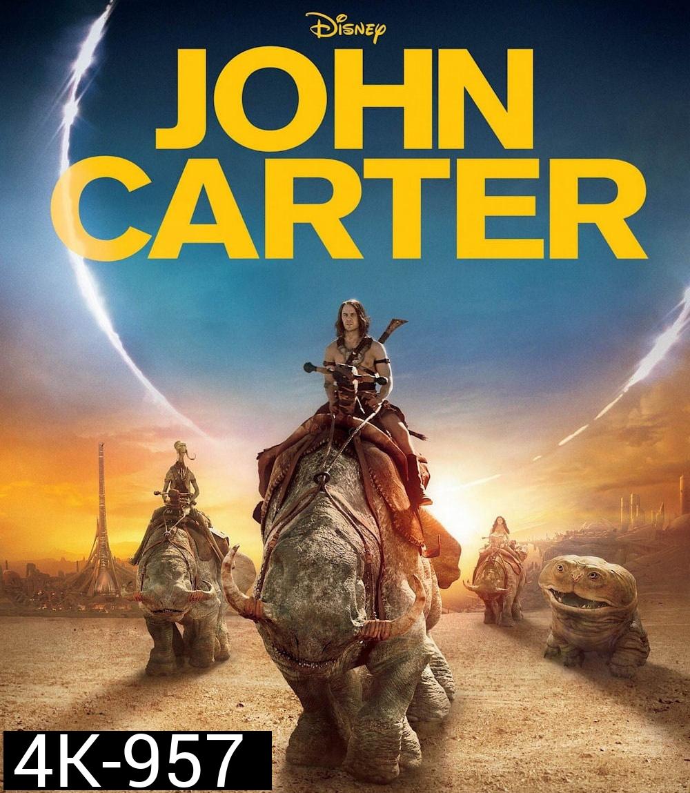 4K - John Carter (2012) นักรบสงครามข้ามจักรวาล - แผ่นหนัง 4K UHD