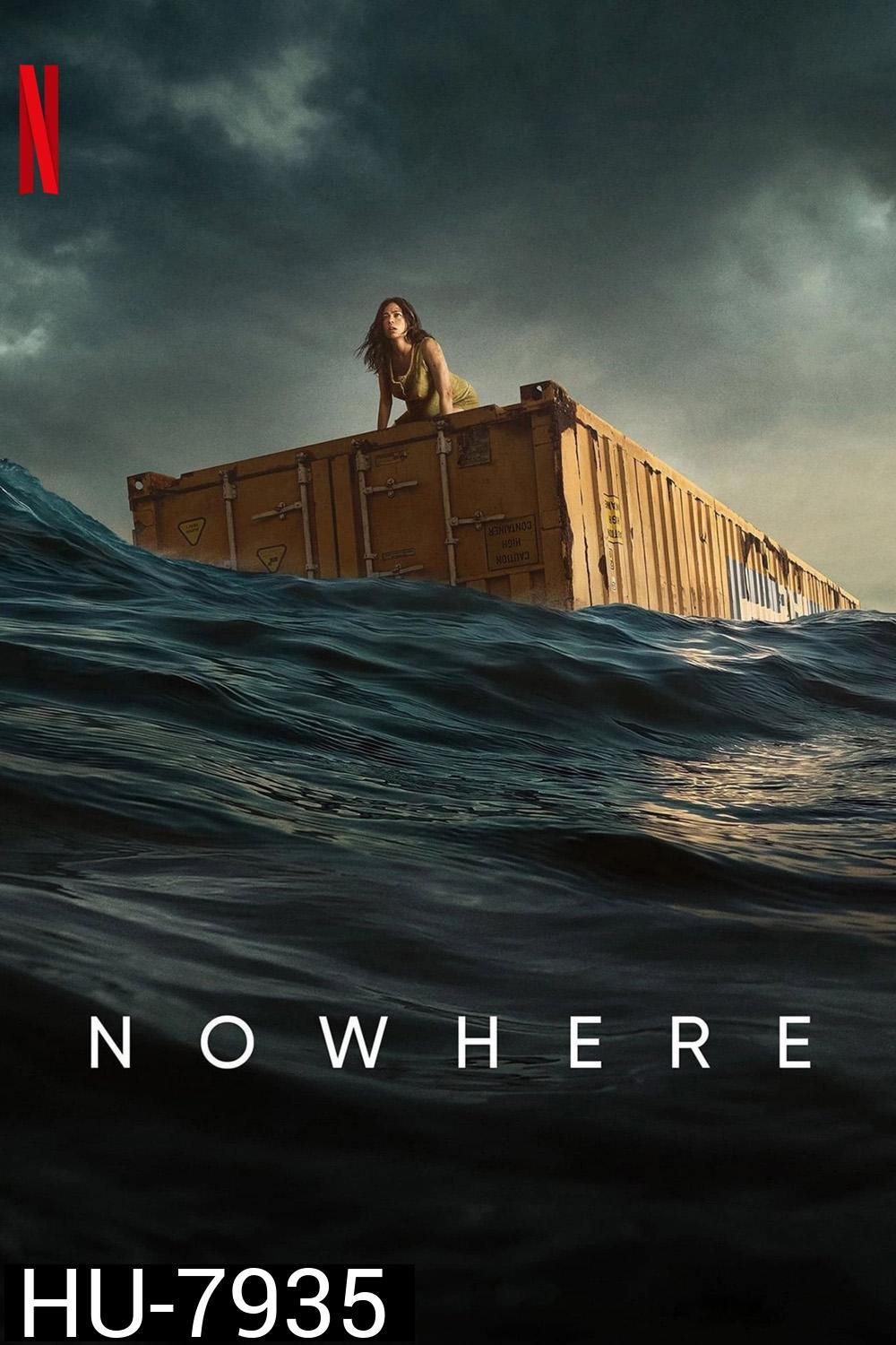 Nowhere 2023