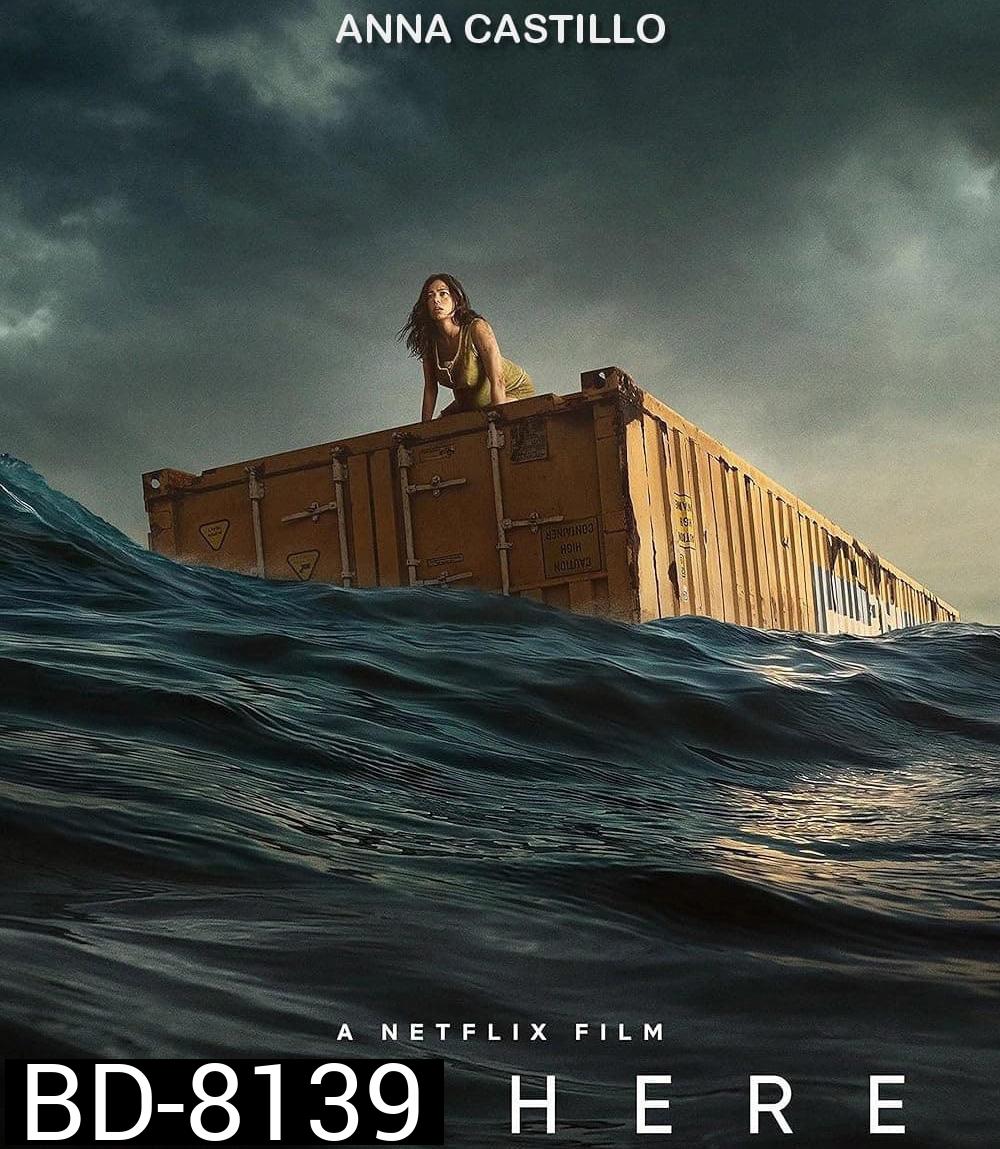 Nowhere (2023)
