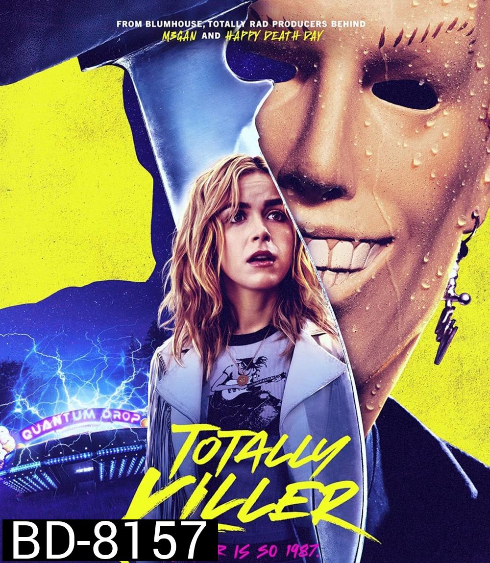 Totally Killer (2023) ย้อนเวลาหาฆาตกร
