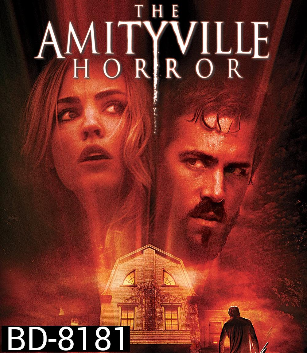 The Amityville Horror (2005) ผีทวงบ้าน