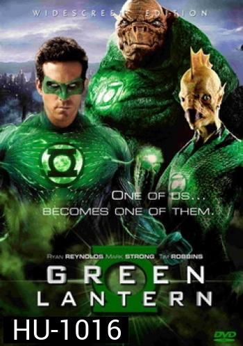 Green Lantern กรีน แลนเทิร์น