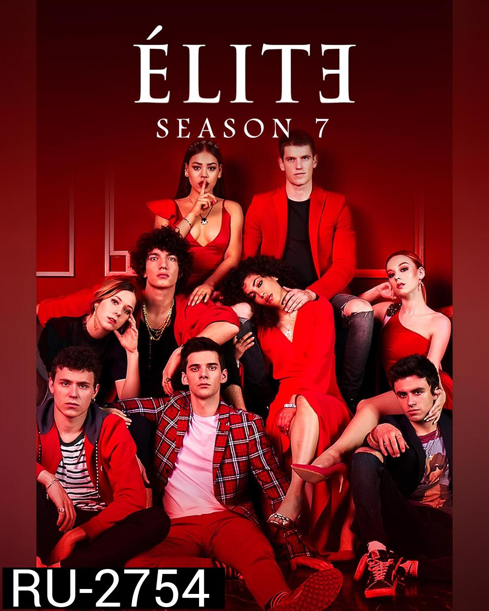 Elite Season 7 (2023) เล่ห์ร้ายเกมไฮโซ ปี 7 (8 ตอน)