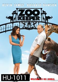 Zookeeper สวนสัตว์ สอยรัก