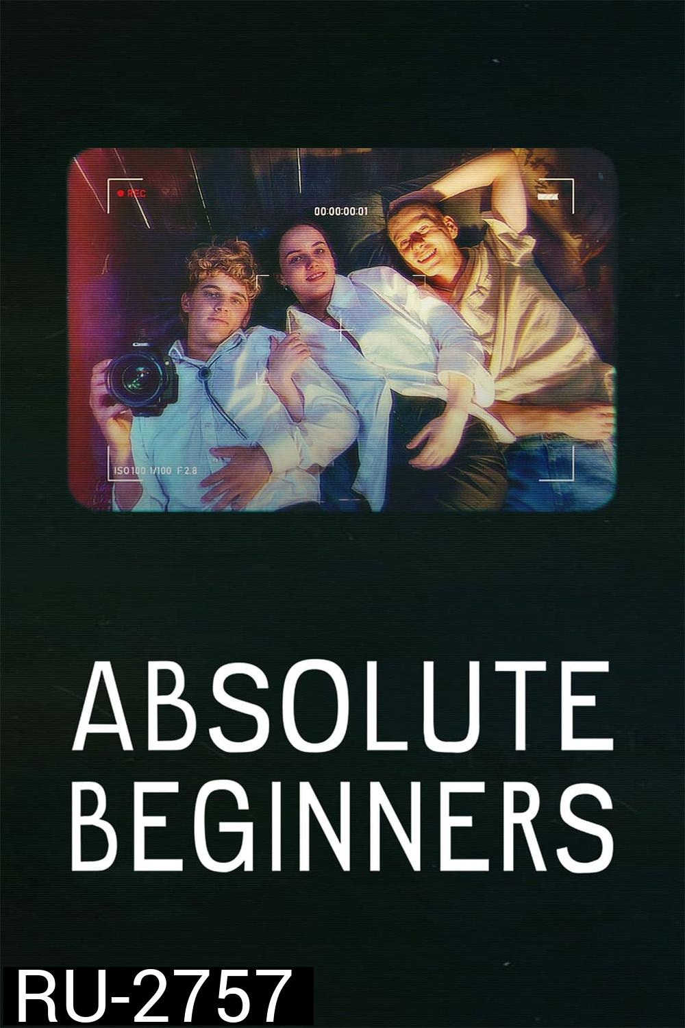 Absolute Beginners (2023) รักแรกใส หัวใจซัมเมอร์ (6 ตอน)
